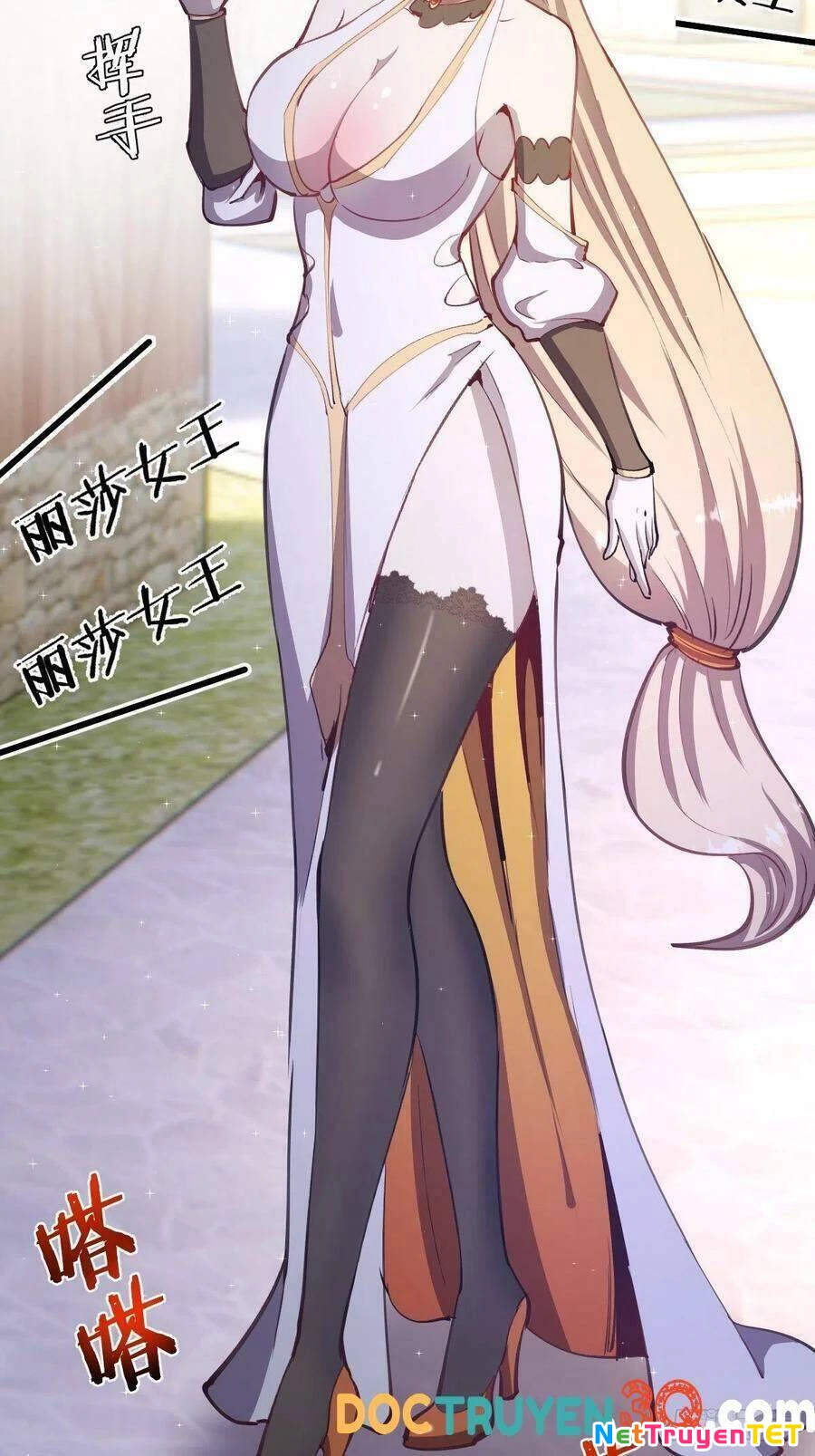 Tinh Linh Ám Đế Chapter 133 - 22