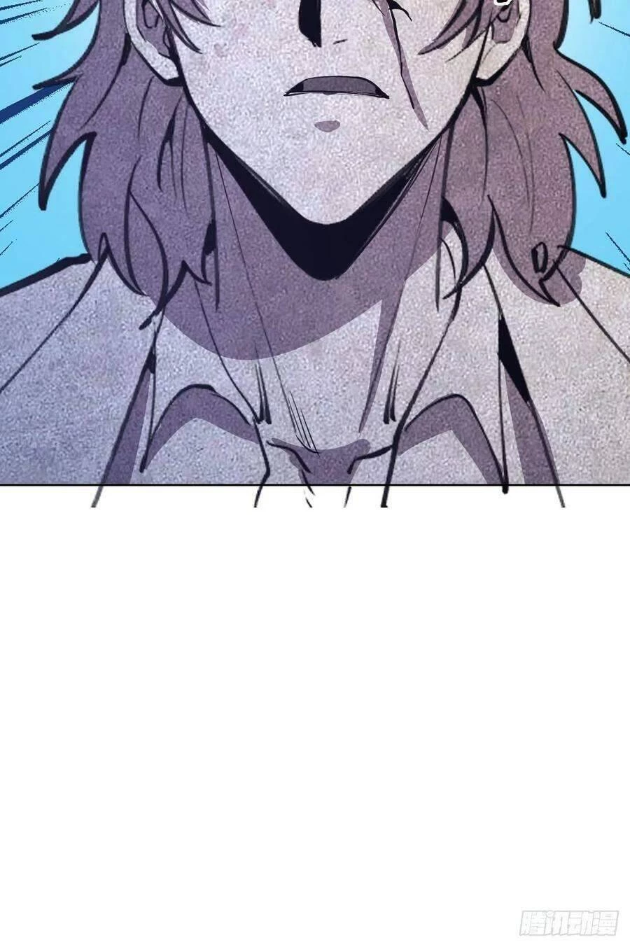 Tinh Linh Ám Đế Chapter 133 - 32