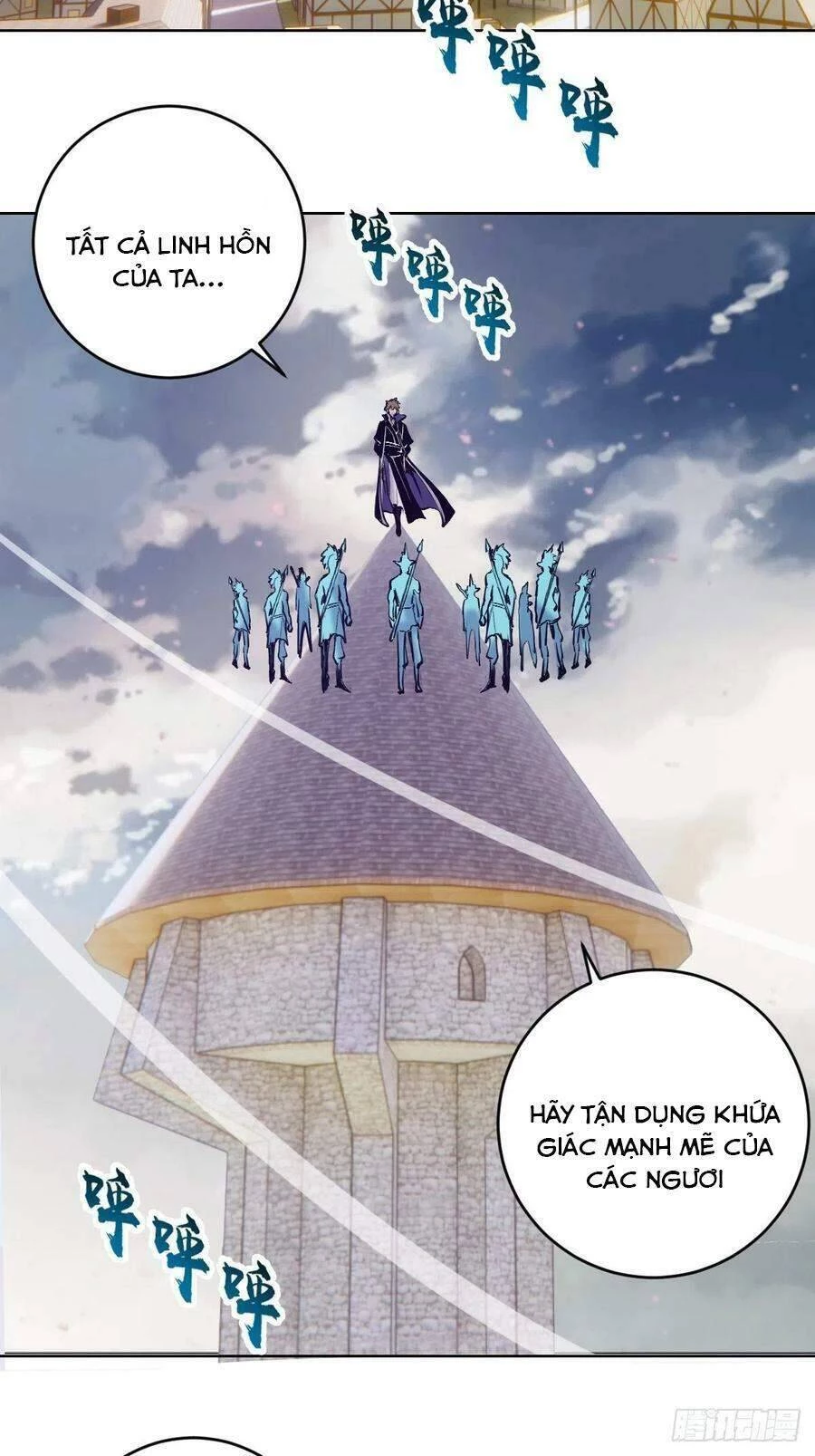 Tinh Linh Ám Đế Chapter 133 - 38