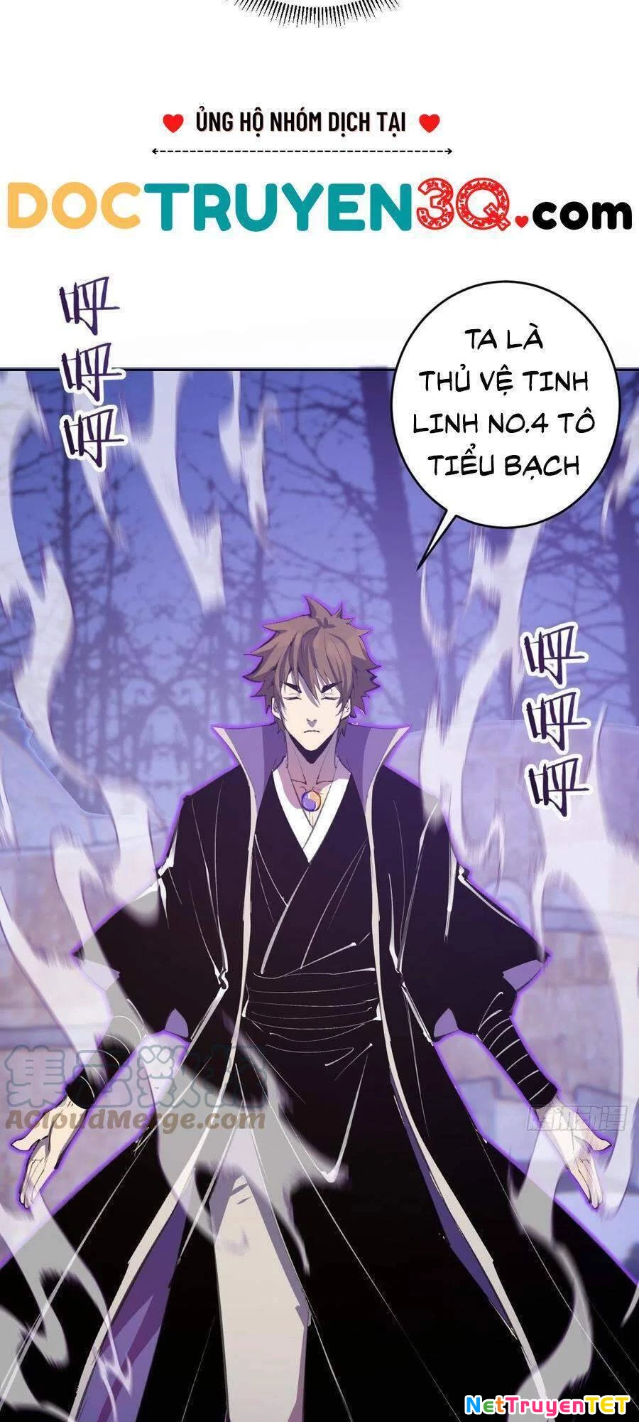 Tinh Linh Ám Đế Chapter 134 - 25