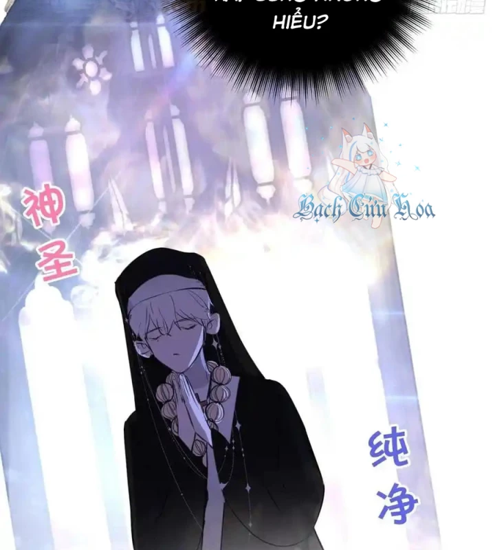 Hoàng Tử Bé Chapter 6 - 45