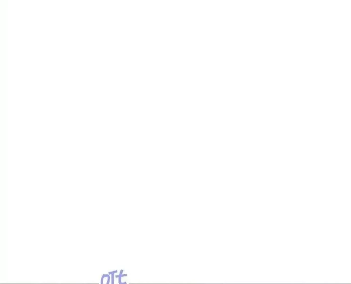Hoàng Tử Bé Chapter 6 - 72