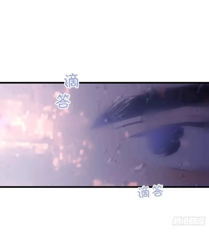 Hoàng Tử Bé Chapter 6 - 75