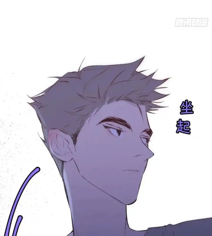 Hoàng Tử Bé Chapter 6 - 89