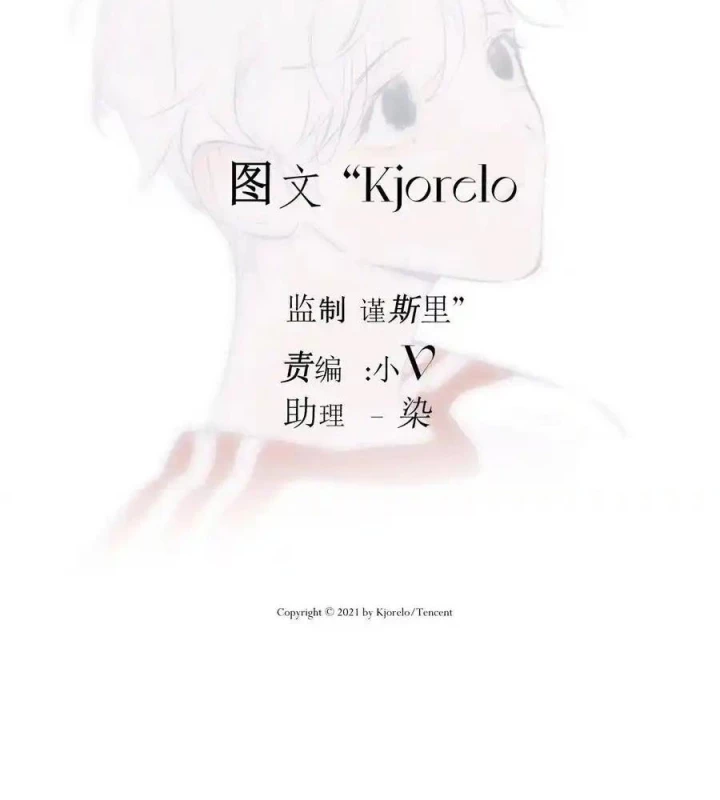 Hoàng Tử Bé Chapter 7 - 46