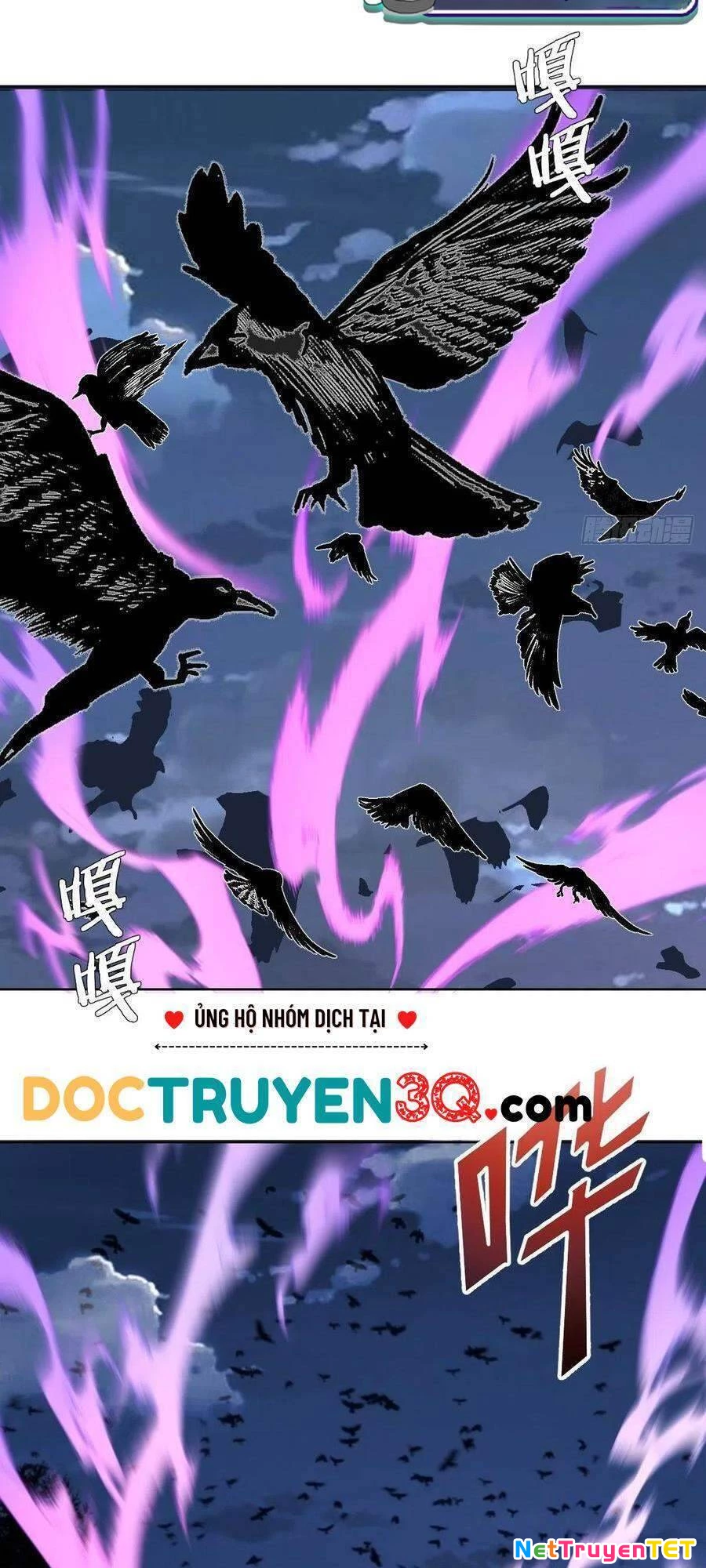 Tinh Linh Ám Đế Chapter 135 - 5