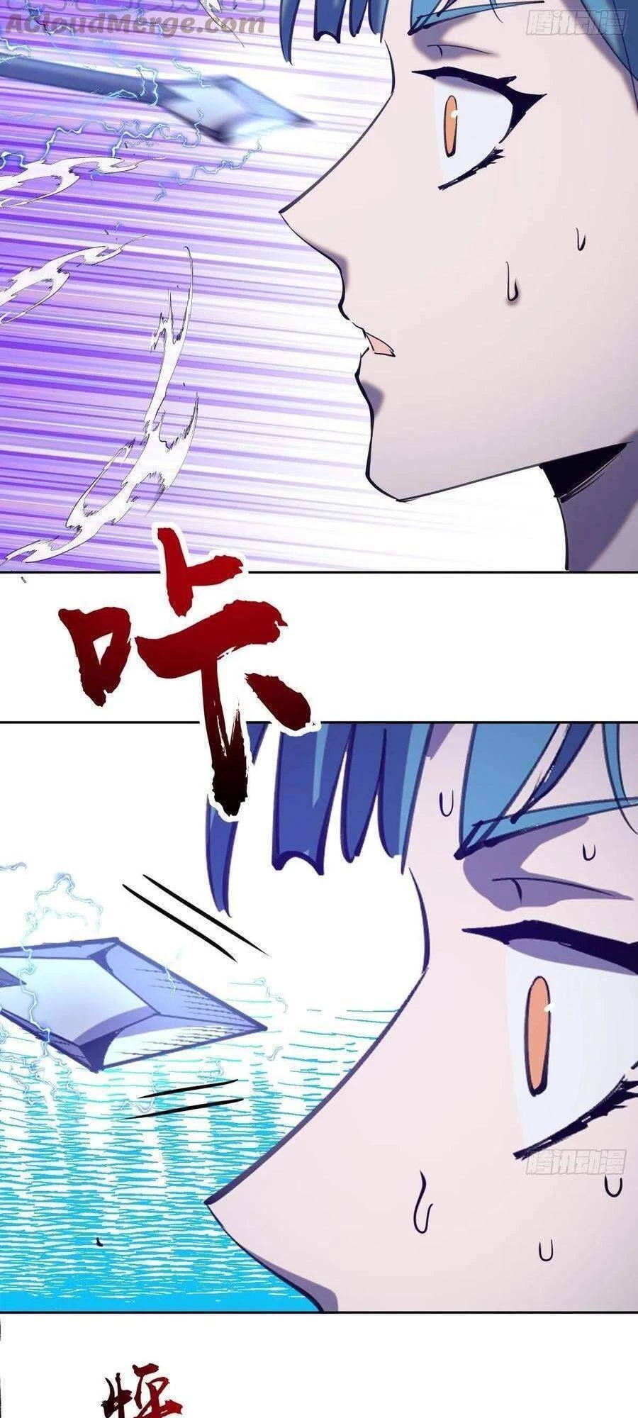 Tinh Linh Ám Đế Chapter 135 - 28