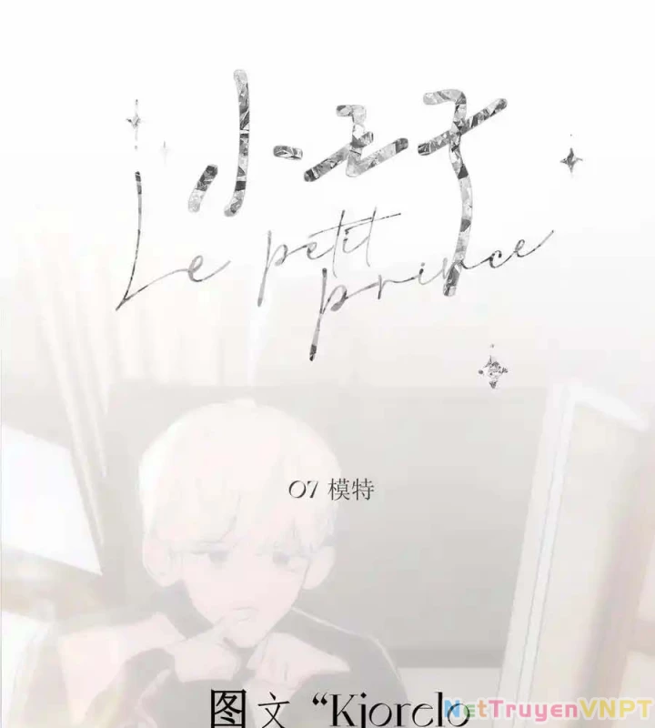 Hoàng Tử Bé Chapter 8 - 11