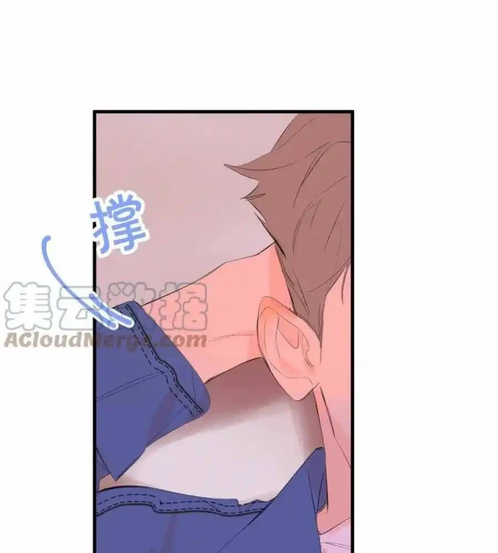 Hoàng Tử Bé Chapter 16 - 42