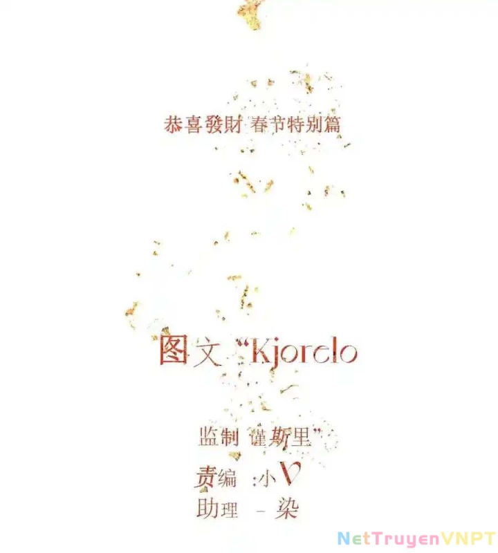 Hoàng Tử Bé Chapter 16.5 - 10