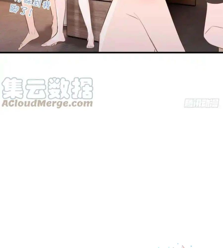 Hoàng Tử Bé Chapter 16.5 - 25