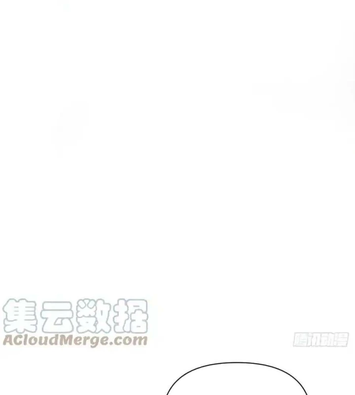 Hoàng Tử Bé Chapter 16.5 - 86