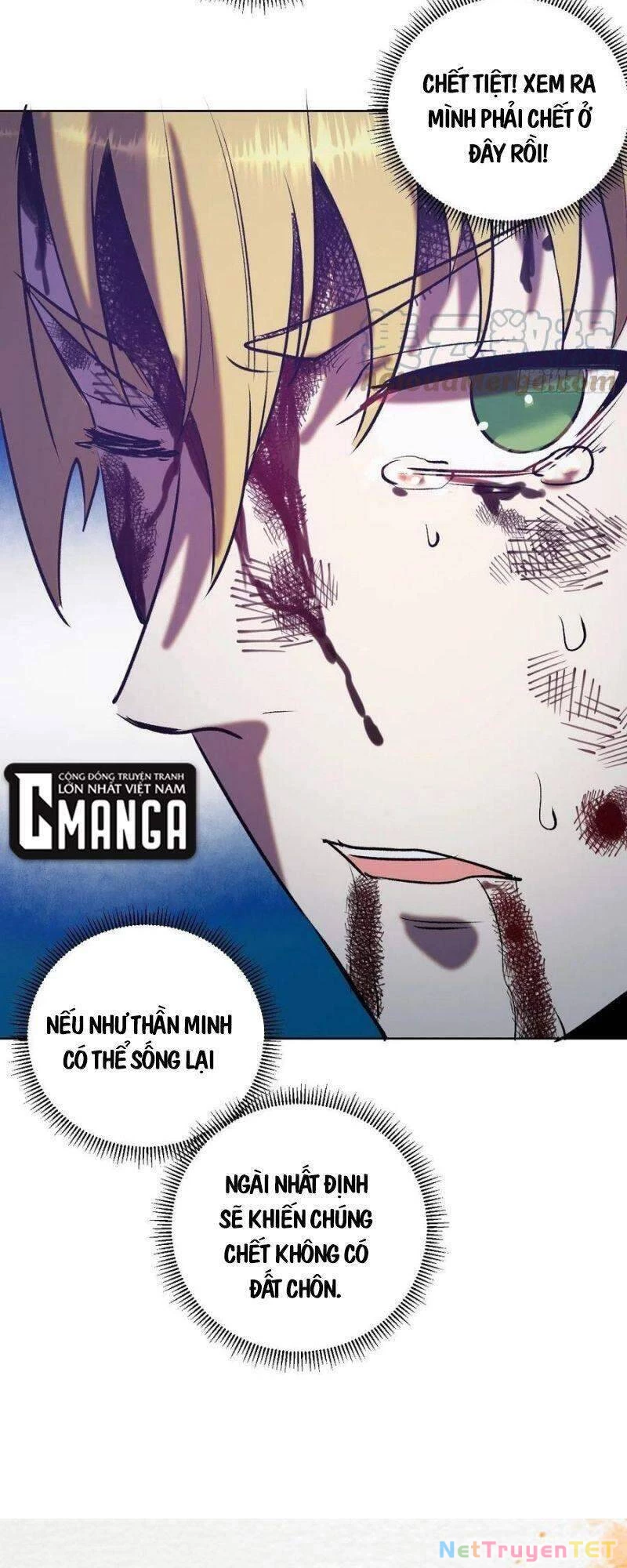 Tinh Linh Ám Đế Chapter 137 - 39