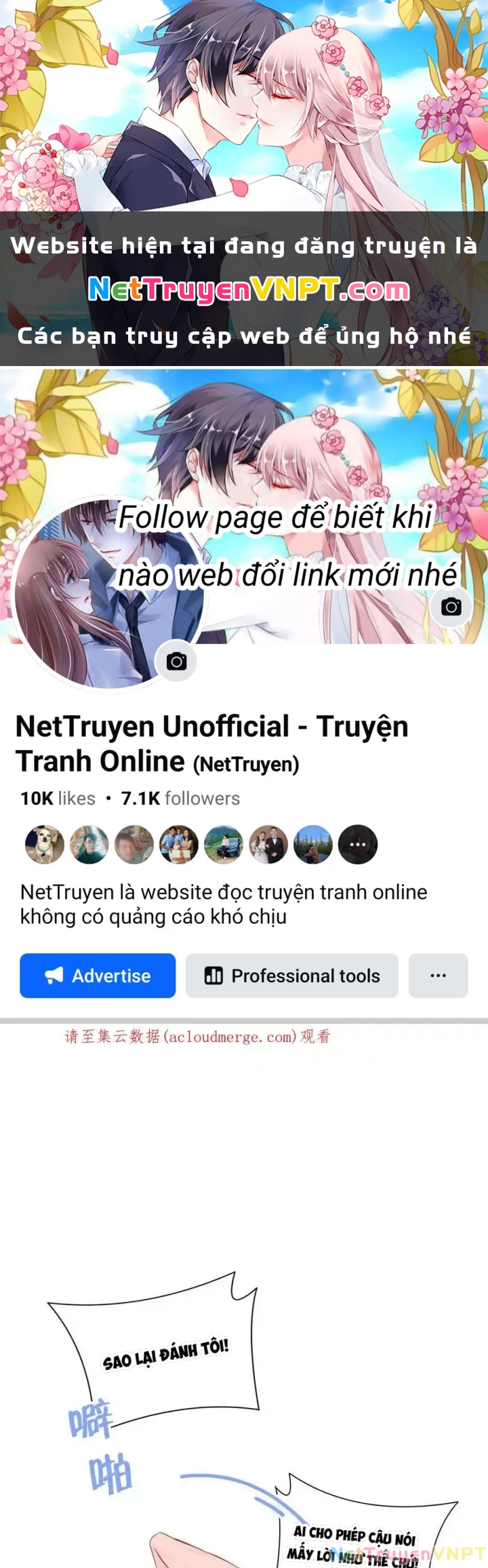 Hoàng Tử Bé Chapter 32 - 1