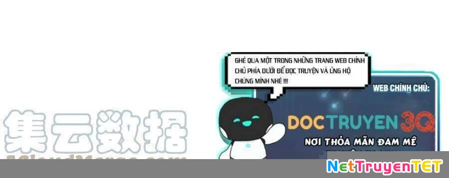 Tinh Linh Ám Đế Chapter 138 - 2