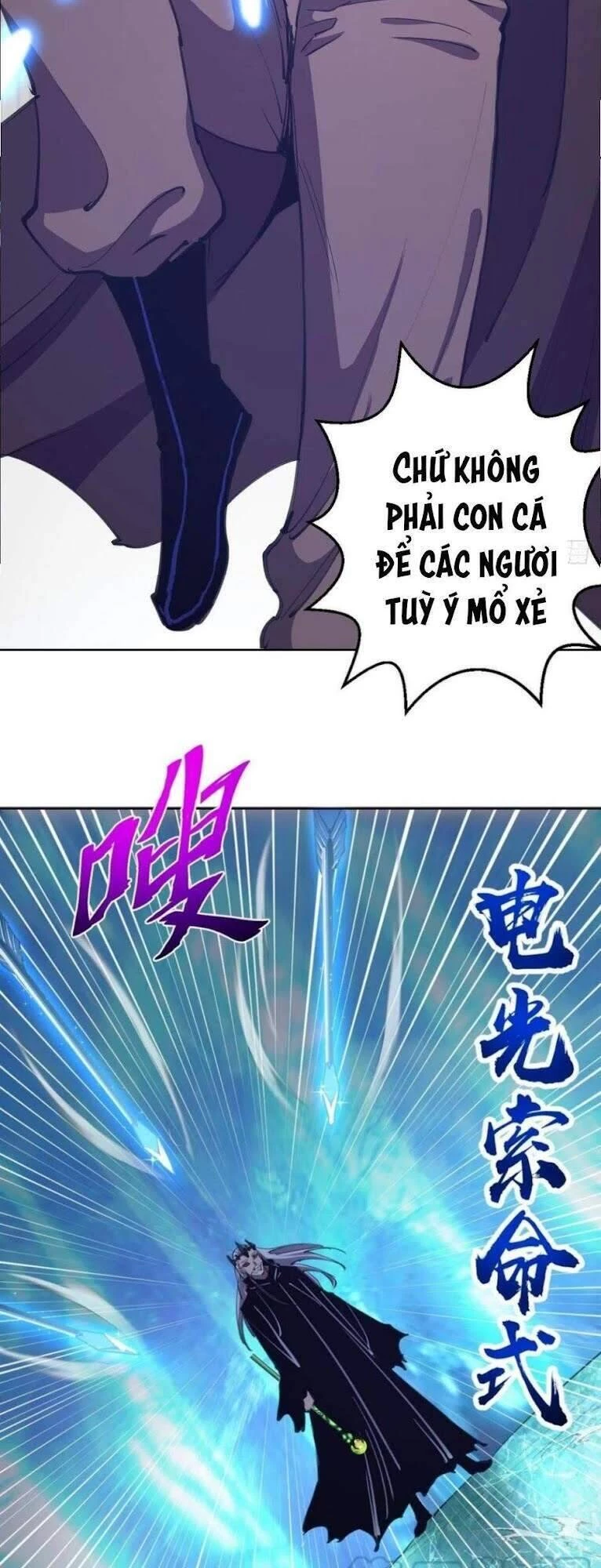 Tinh Linh Ám Đế Chapter 138 - 7