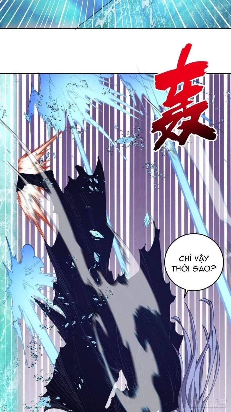Tinh Linh Ám Đế Chapter 138 - 9