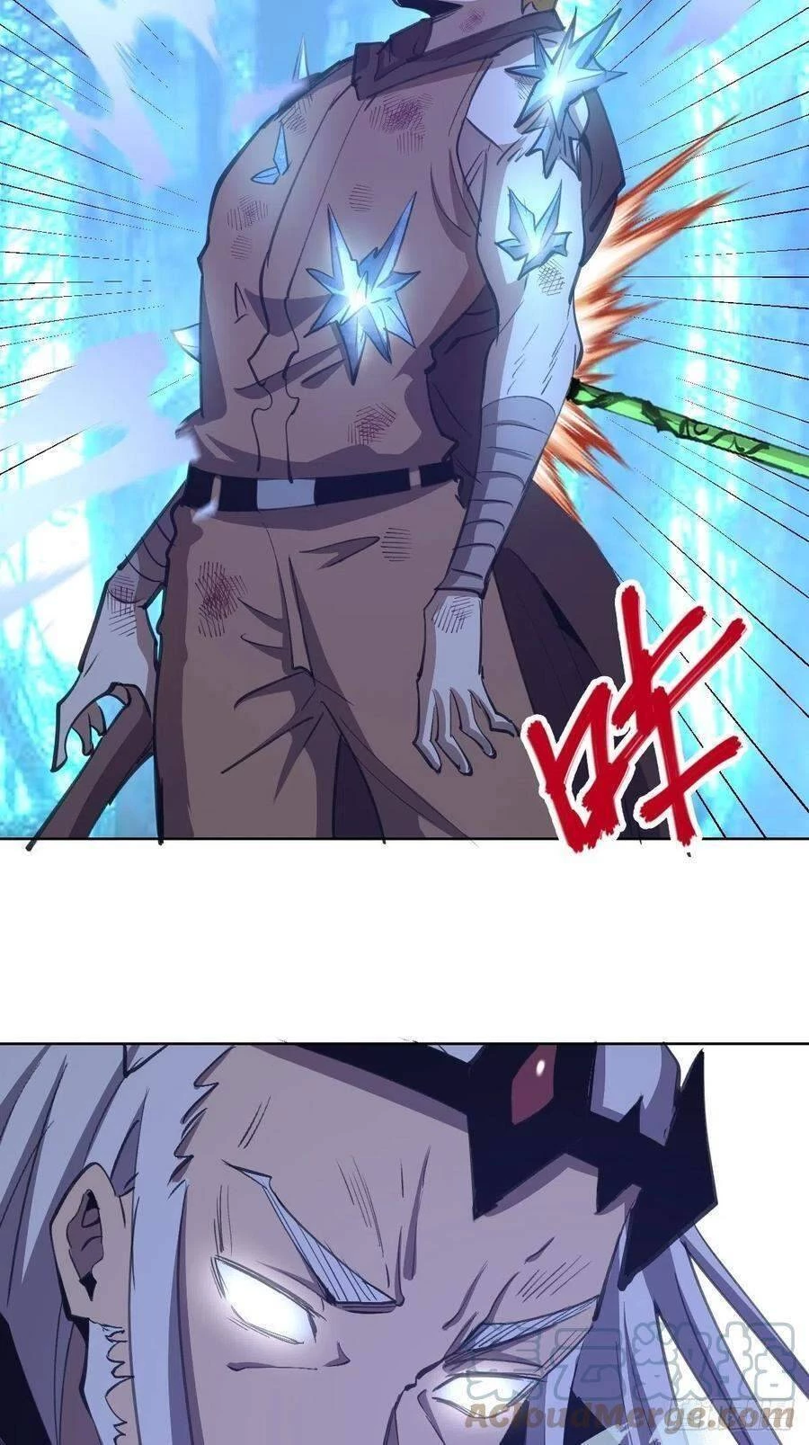 Tinh Linh Ám Đế Chapter 138 - 15