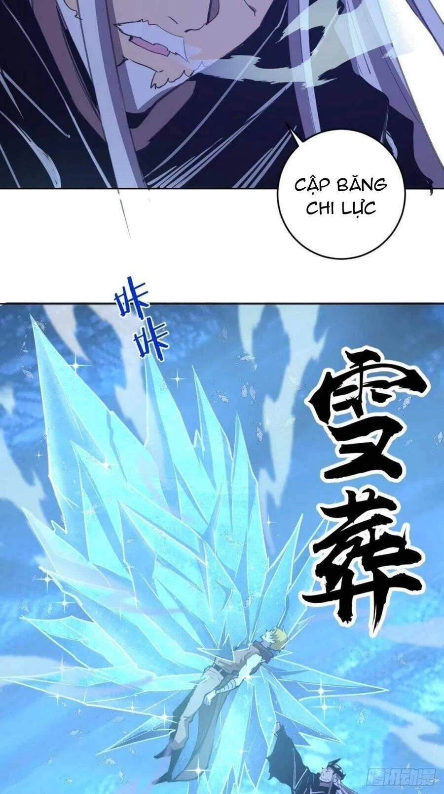 Tinh Linh Ám Đế Chapter 138 - 16