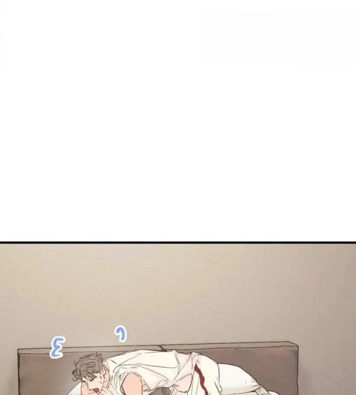 Hoàng Tử Bé Chapter 41 - 50