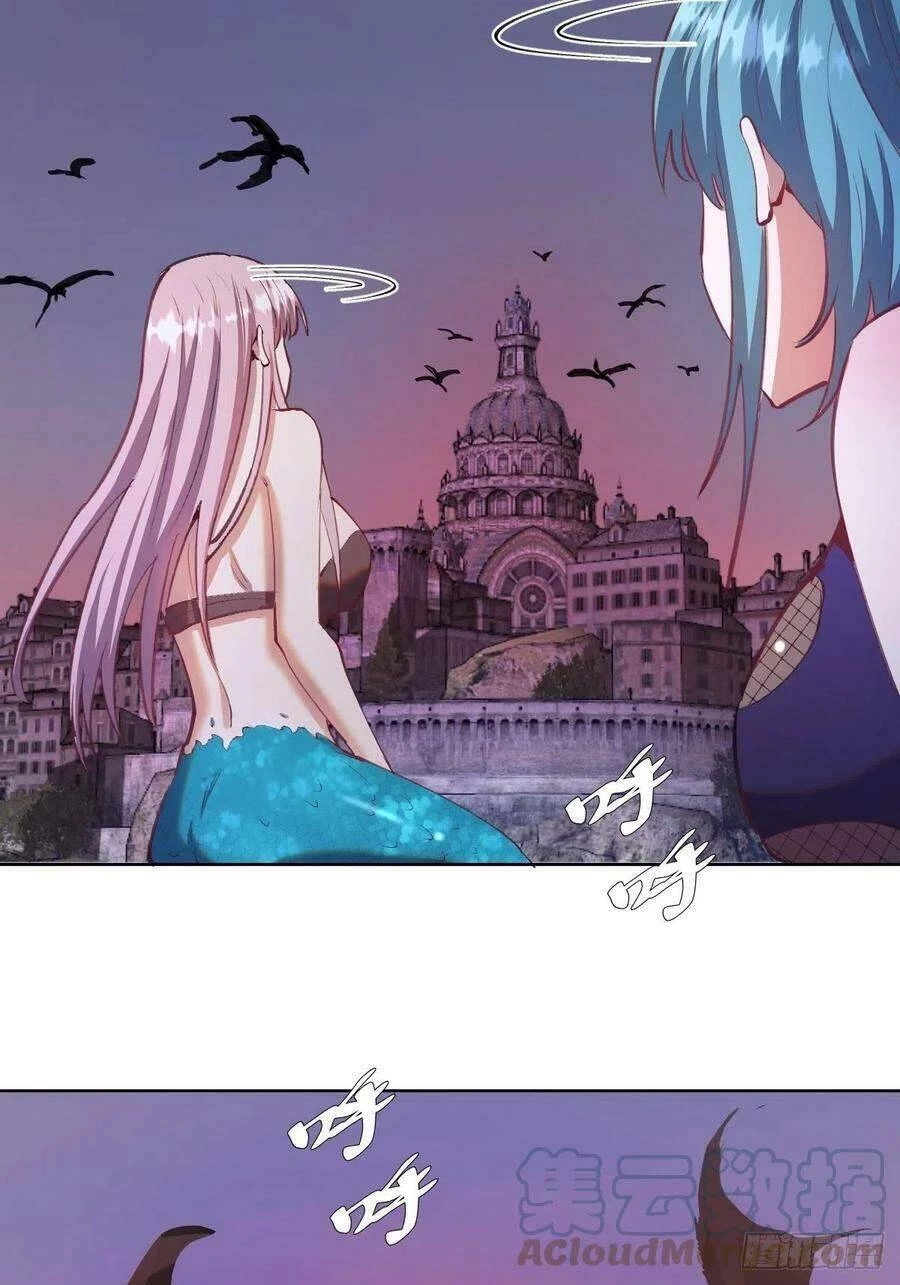 Tinh Linh Ám Đế Chapter 139 - 8