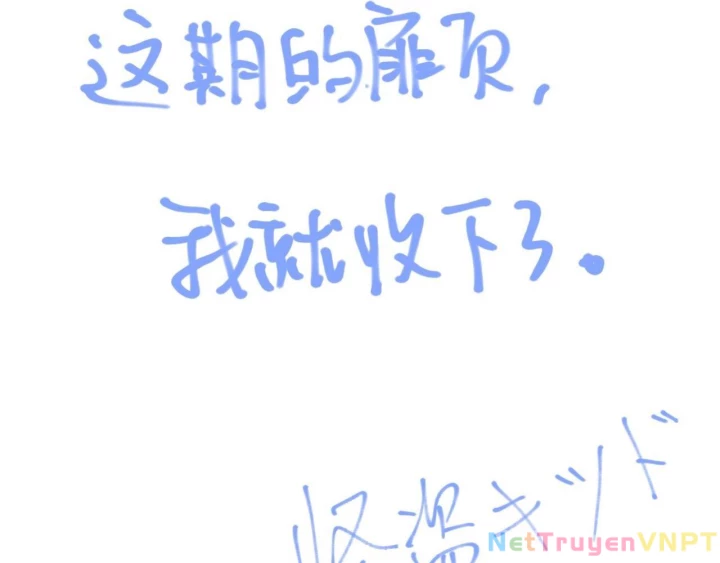 Hoàng Tử Bé Chapter 44 - 31