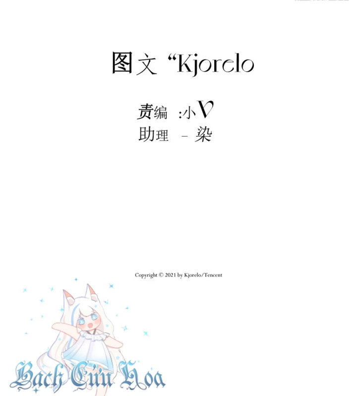 Hoàng Tử Bé Chapter 45 - 13
