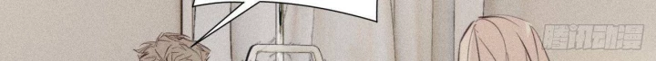 Hoàng Tử Bé Chapter 46 - 70