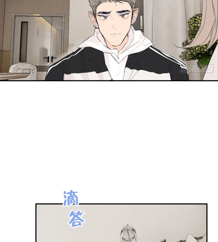 Hoàng Tử Bé Chapter 47 - 17