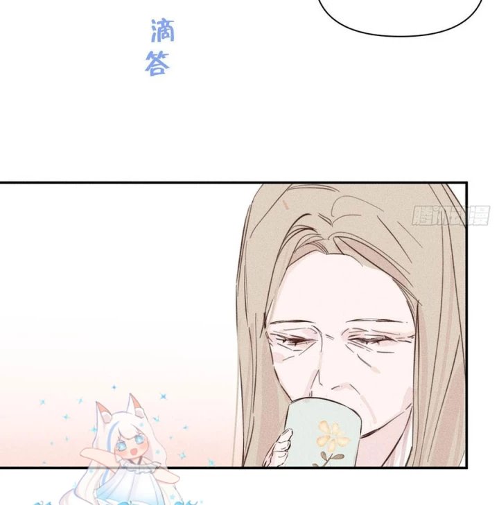 Hoàng Tử Bé Chapter 47 - 60