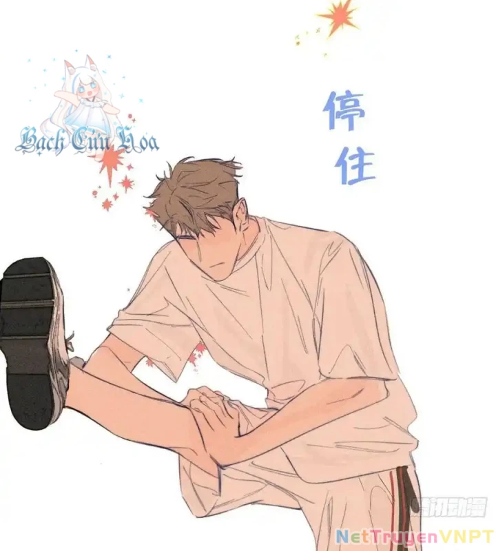 Hoàng Tử Bé Chapter 49 - 24