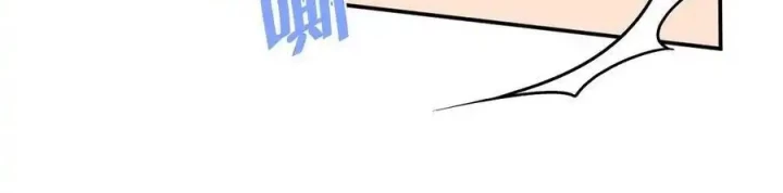 Hoàng Tử Bé Chapter 49 - 28