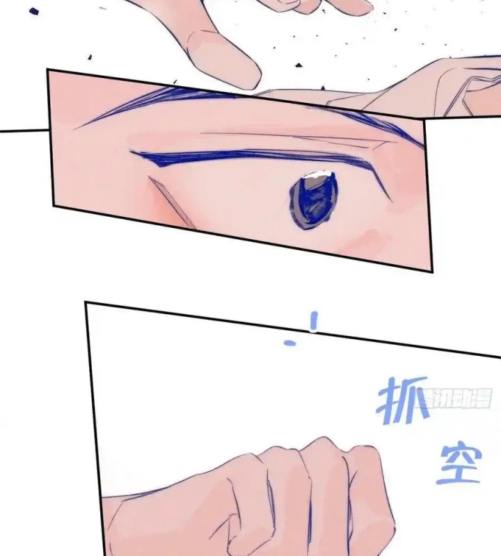 Hoàng Tử Bé Chapter 49 - 39
