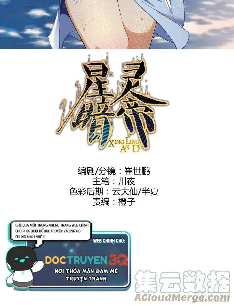 Tinh Linh Ám Đế Chapter 140 - 2