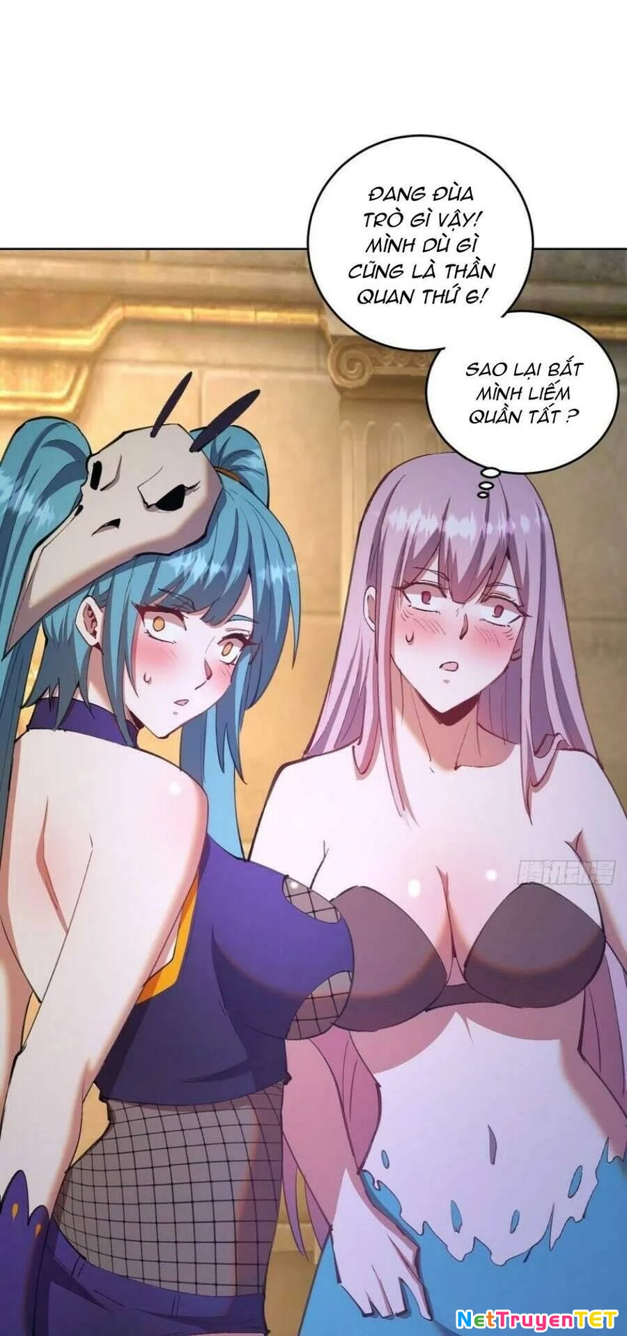 Tinh Linh Ám Đế Chapter 140 - 3
