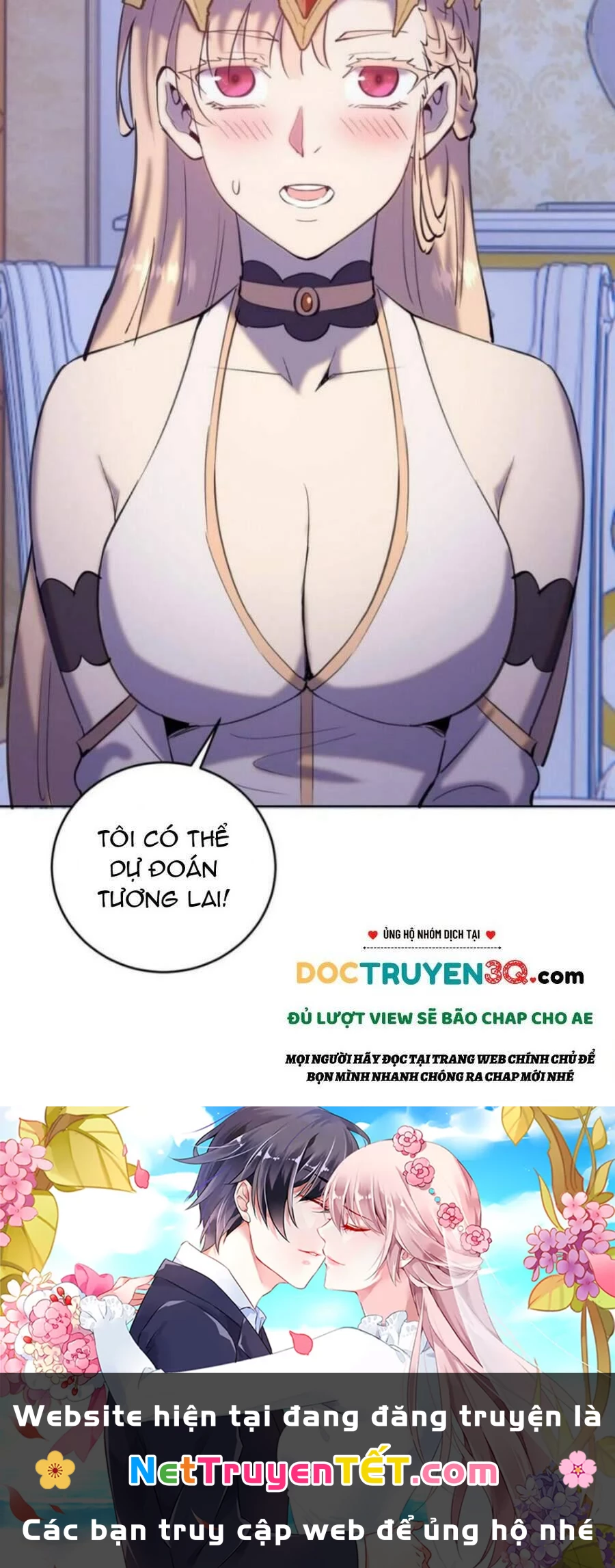 Tinh Linh Ám Đế Chapter 140 - 40