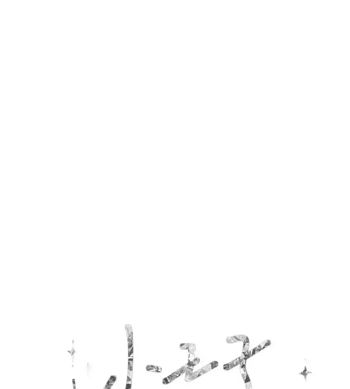 Hoàng Tử Bé Chapter 57 - 16