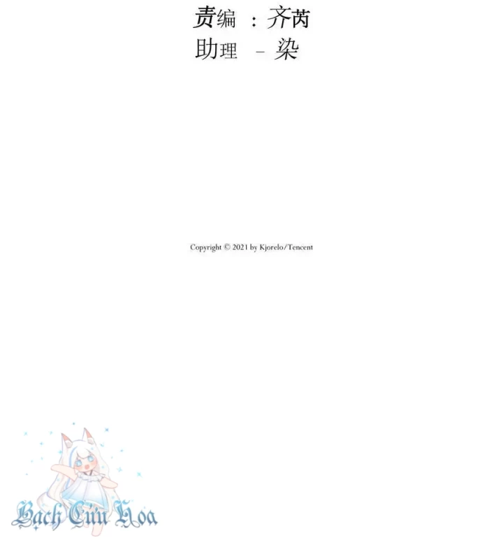 Hoàng Tử Bé Chapter 57 - 19
