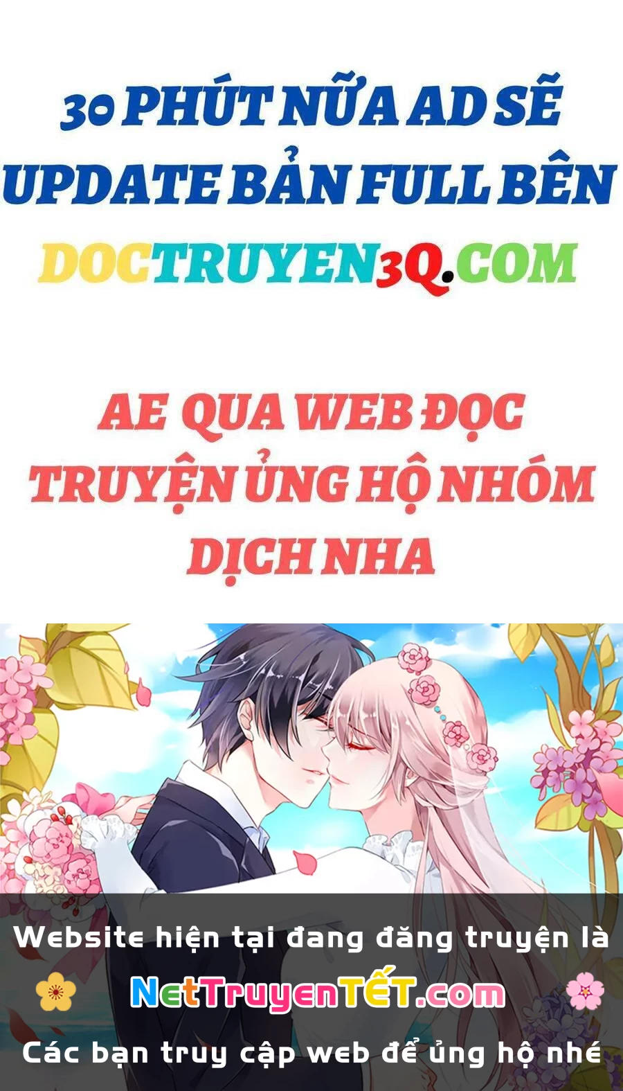 Tinh Linh Ám Đế Chapter 141 - 15