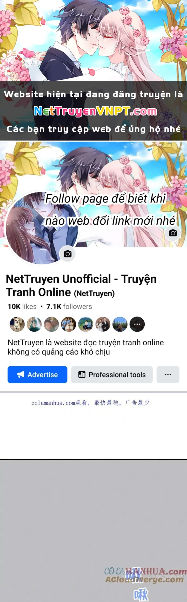 Hoàng Tử Bé Chapter 60 - 1