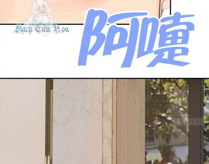 Hoàng Tử Bé Chapter 62 - 63