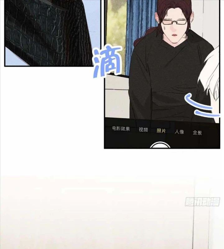 Hoàng Tử Bé Chapter 68 - 51