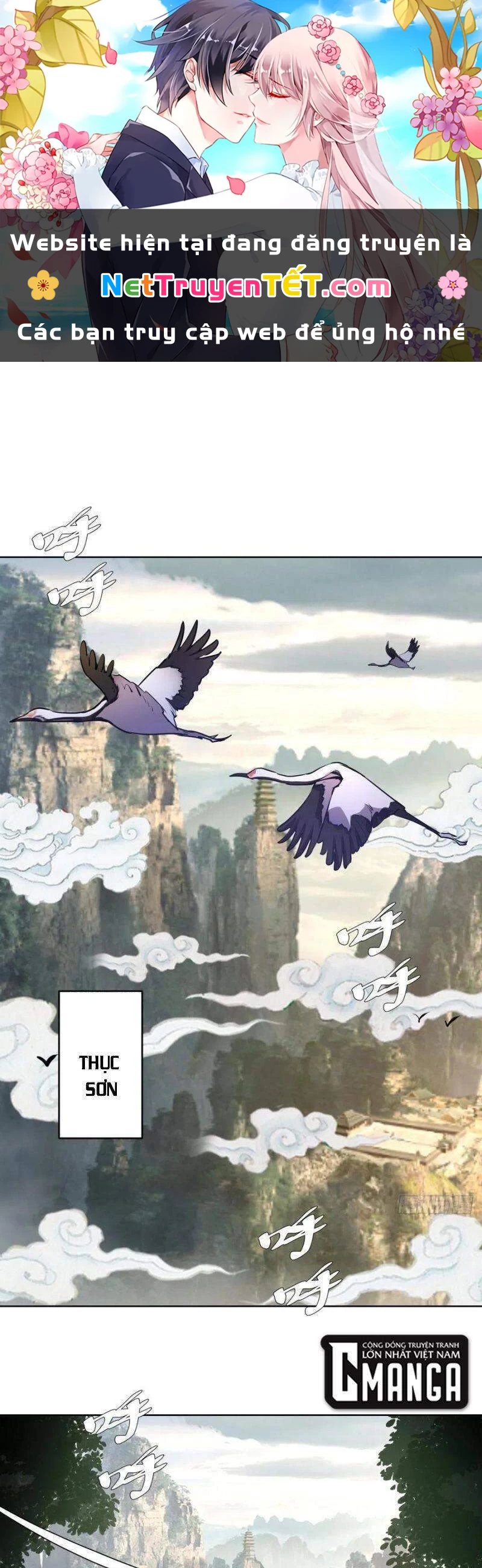 Tinh Linh Ám Đế Chapter 142 - 1