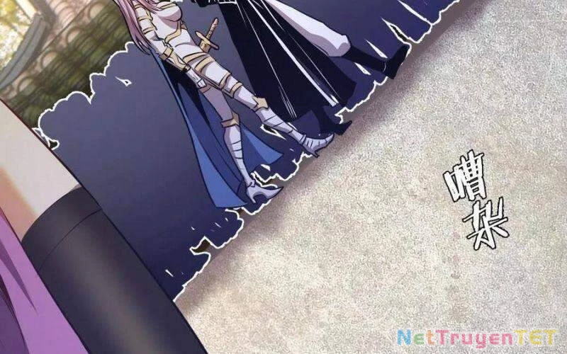 Tinh Linh Ám Đế Chapter 142 - 13