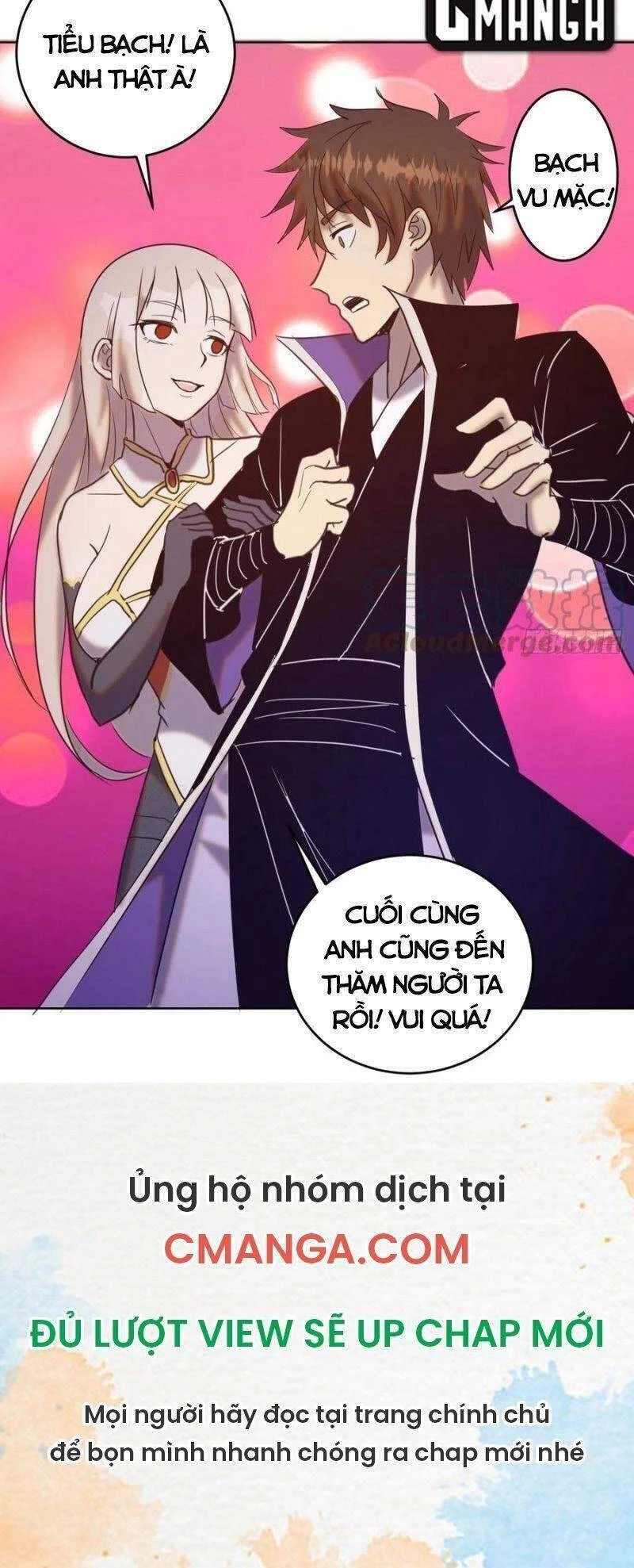 Tinh Linh Ám Đế Chapter 142 - 17