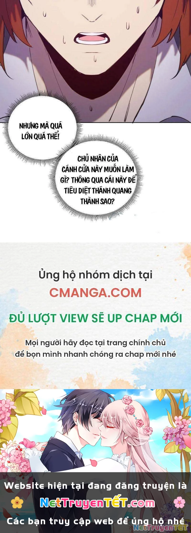 Tinh Linh Ám Đế Chapter 142 - 35