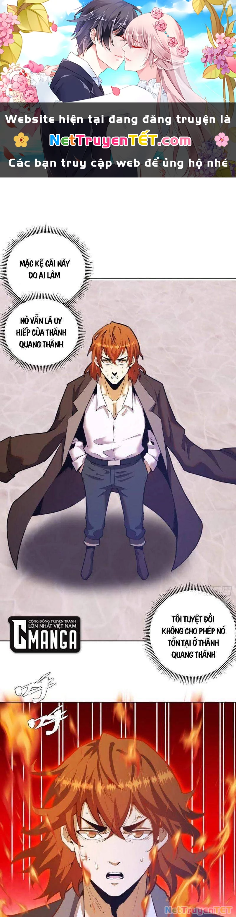 Tinh Linh Ám Đế Chapter 143 - 1