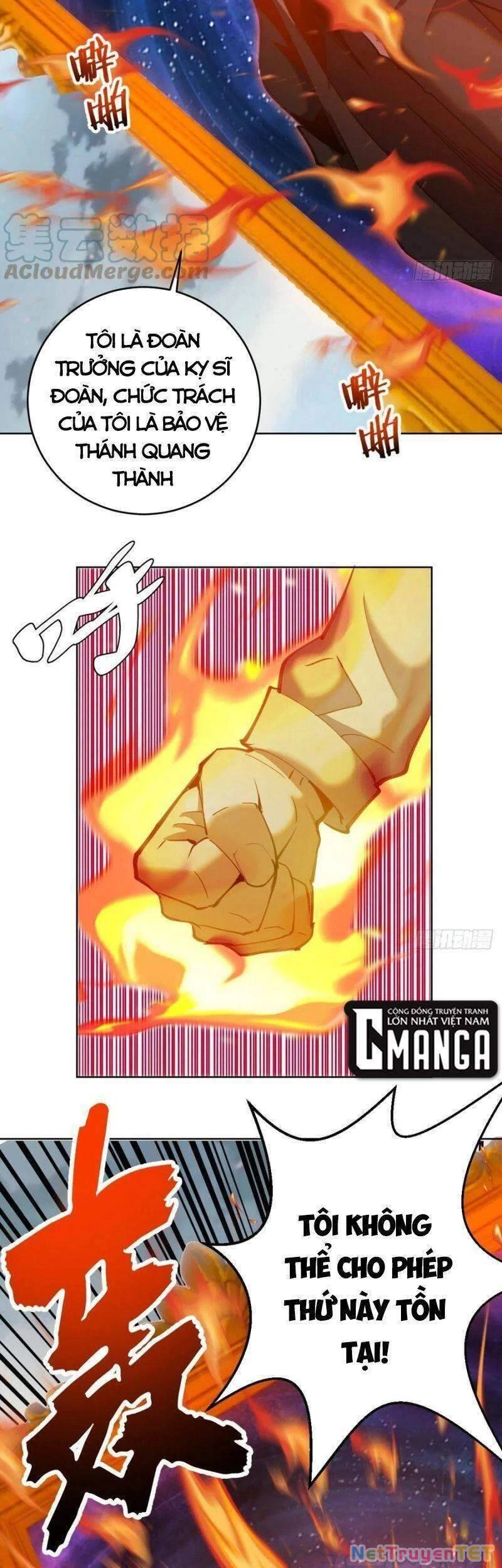 Tinh Linh Ám Đế Chapter 143 - 12