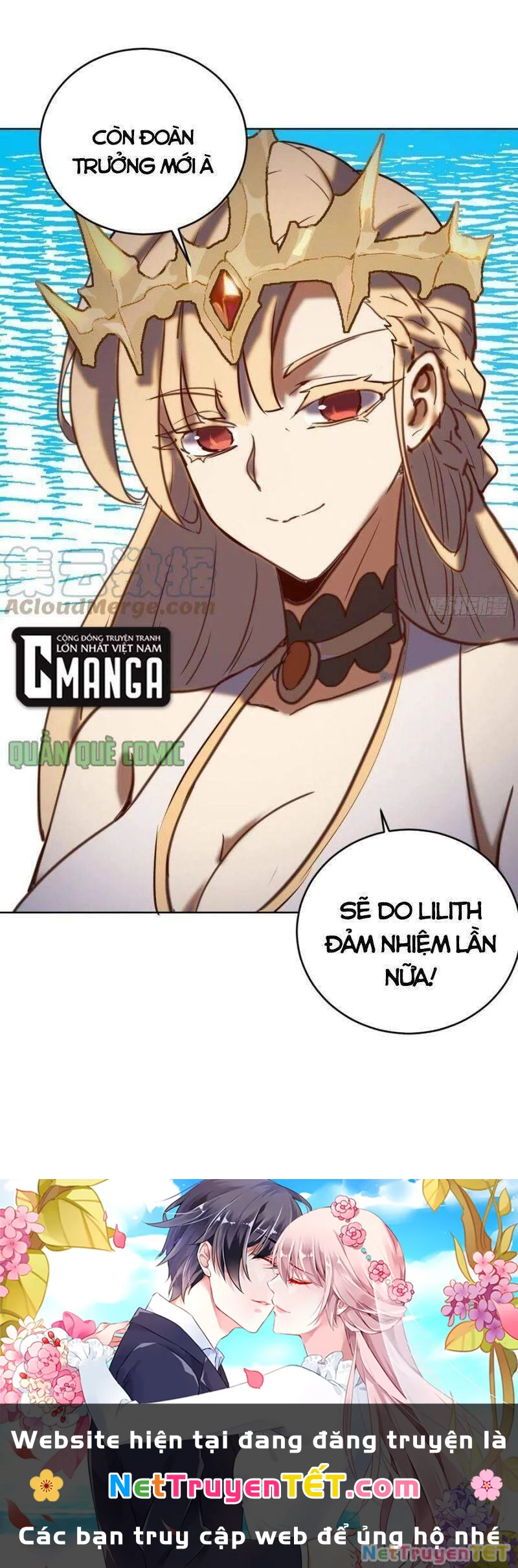 Tinh Linh Ám Đế Chapter 143 - 31