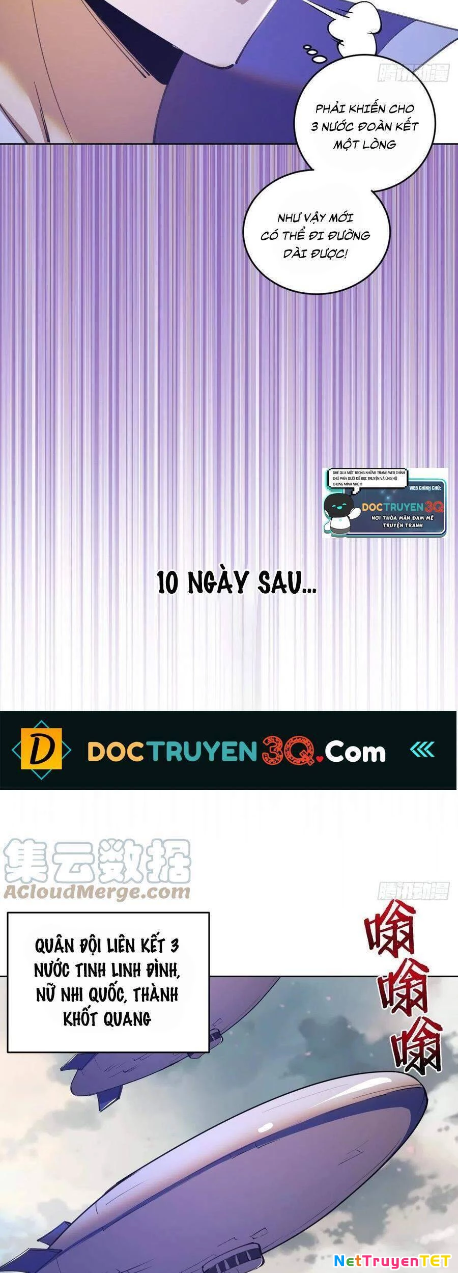 Tinh Linh Ám Đế Chapter 144 - 27